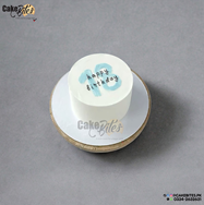 Zaiqa-e-Caramel, Chocolate Ka Junoon